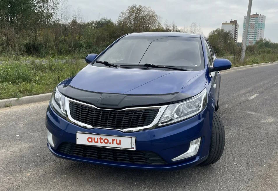 Kia Rio
